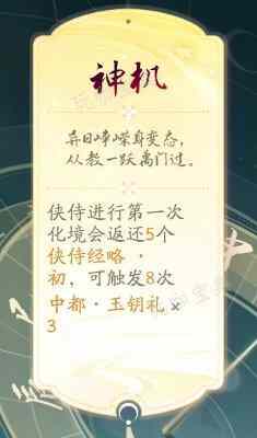 蹥һ