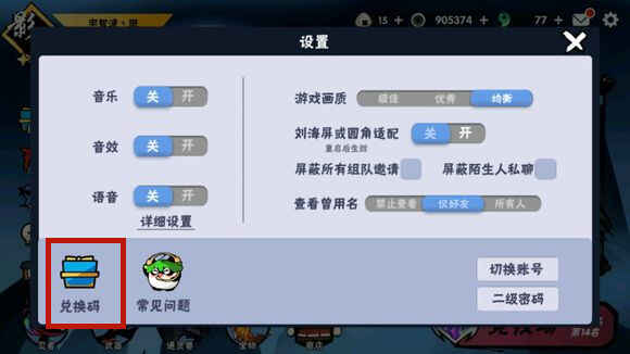 ߱3һ2024419