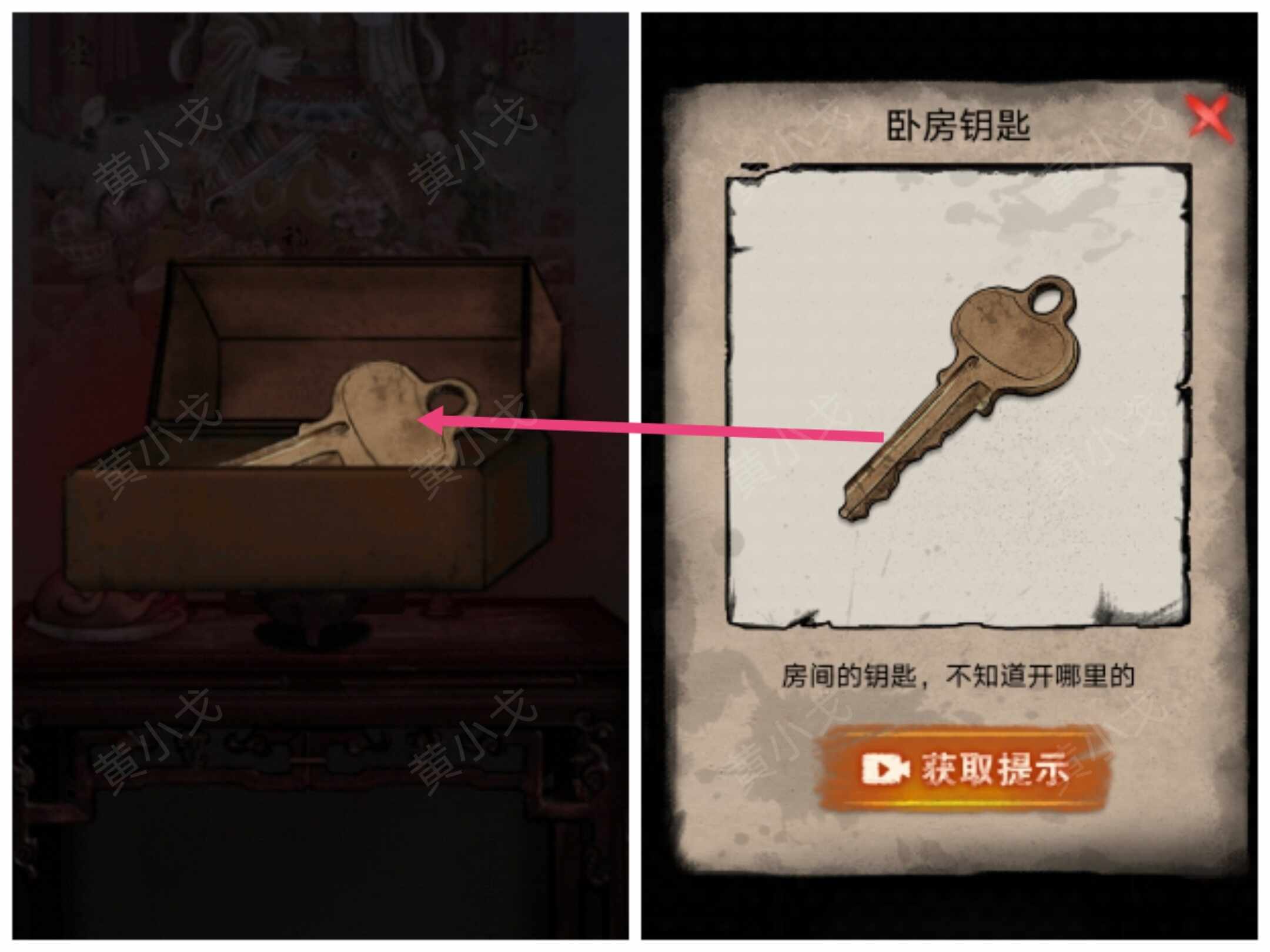ڤլհһͨ(Clearance)(lue)