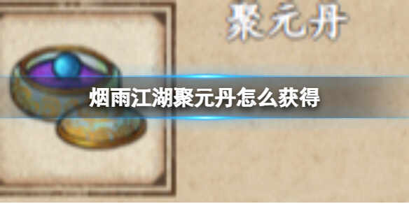 꽭Ԫô
