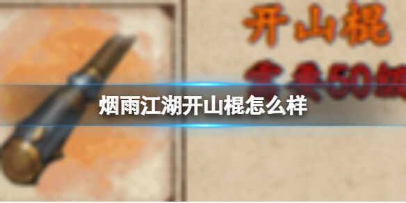 꽭ɽô