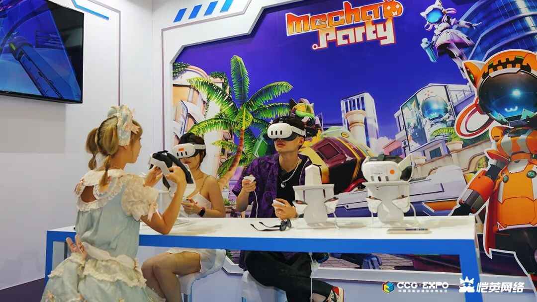 ��Ӣ�����½2024 CCG EXPO������IP��VR���μ�������