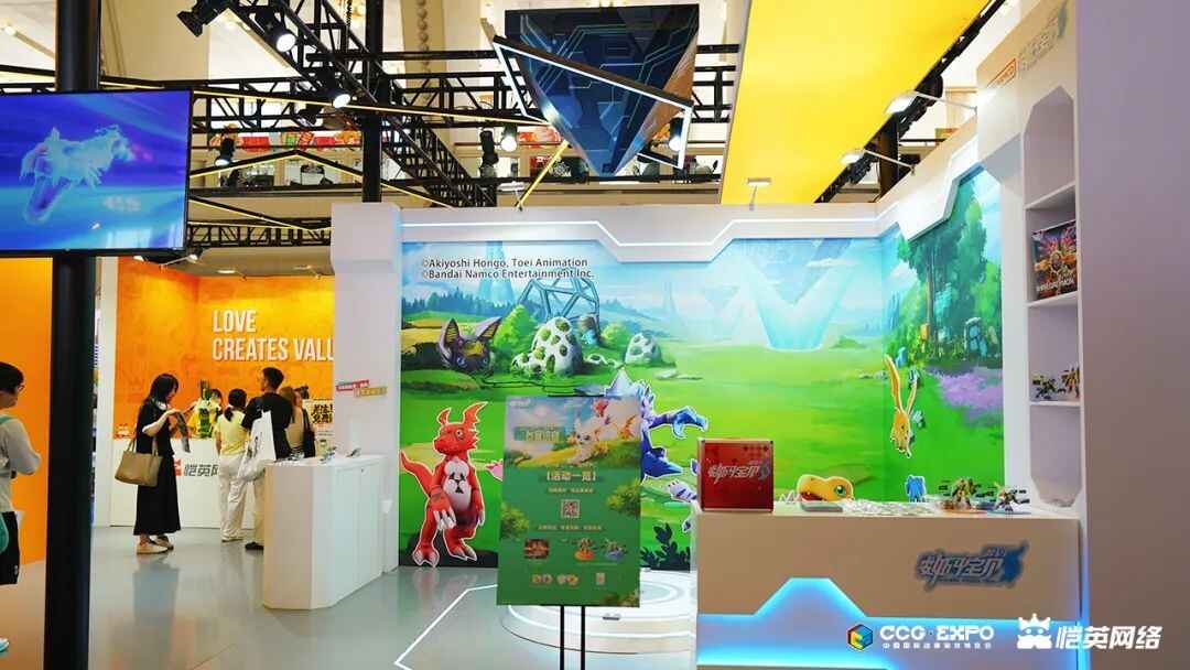 ��Ӣ�����½2024 CCG EXPO������IP��VR���μ�������