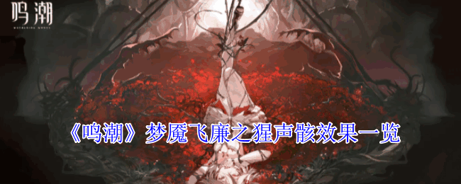 ʷ֮Чһ