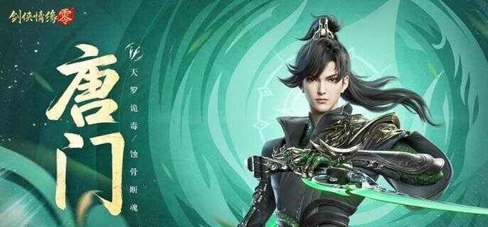Եô(how)