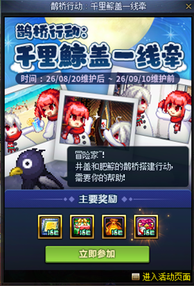 DNFǧ���R��һ��ǣ���ô��