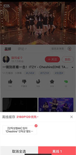 acfan��Ѫ����ҳ��������