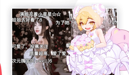 acfan��Ѫ����ҳ��������