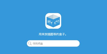 poipiku������¼���2026