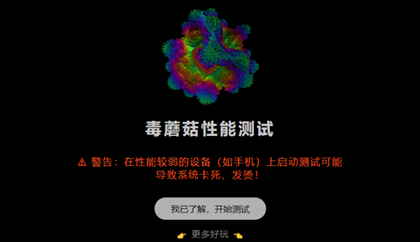 volumeshaderbm���������ַ