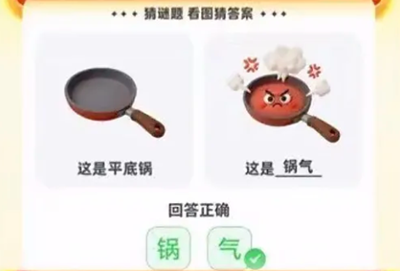 ֧������һ������ƽ�׹���2026