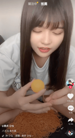 �����������ҳ���¼���