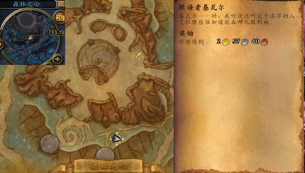 ħ�����缬���߻��߶�������ô���