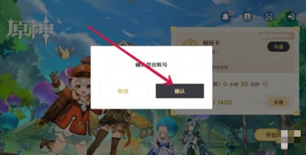 ԭ������Ϸ�������С��Ϸ