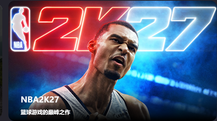 NBA2K27�������