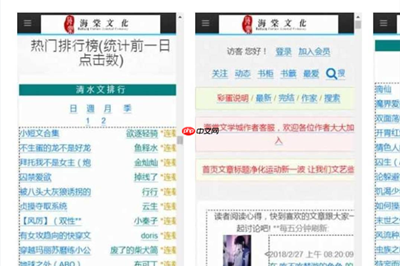 �����Ļ�������ѧ�ǵ�¼��ַ