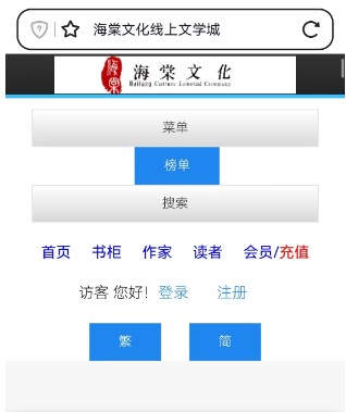 ������ѧ����վ���µ�¼��ڵ�ַ