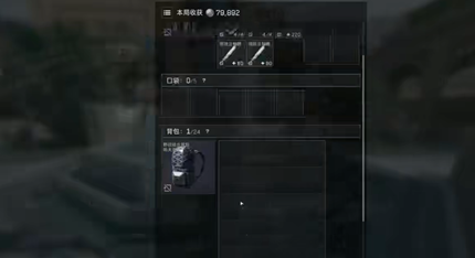 �������ж�S11��ϲ��ѻ�������