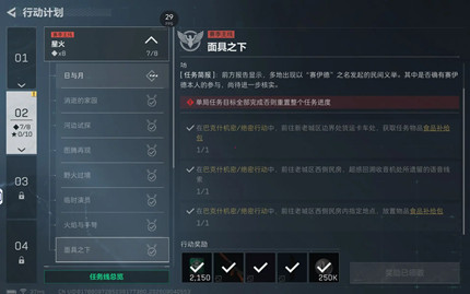 �������ж�s11���֮��������ô���