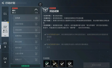 �������ж�s11�ӱ���̽������ô���