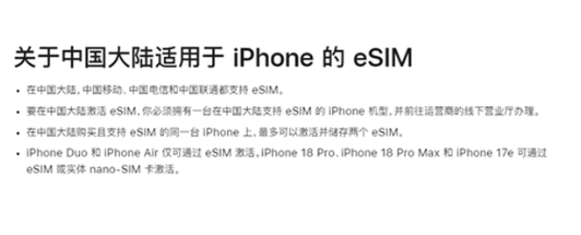 iphone duo�ܲ忨��